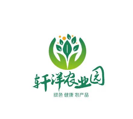 農業園命名新視角 融合傳統與現代，打造特色品牌