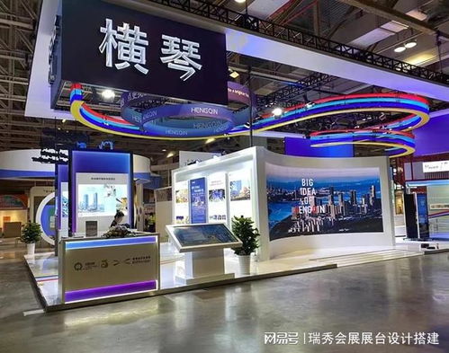2025上海緊固件展會(huì) 展覽展示設(shè)計(jì)與禮儀慶典服務(wù)的全面指南